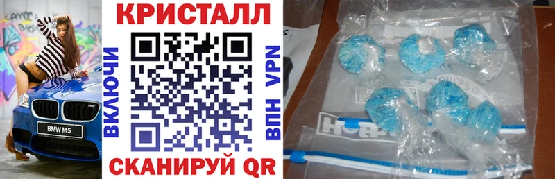Амфетамин Premium  Карабаново 
