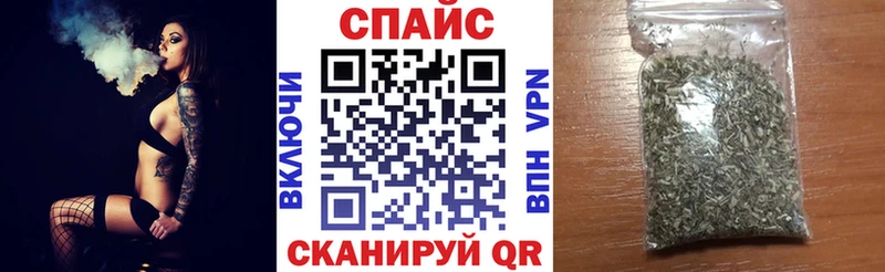 Бутират BDO 33% цены Карабаново