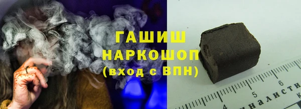 каннабис Армянск
