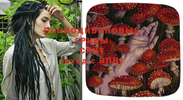 каннабис Армянск