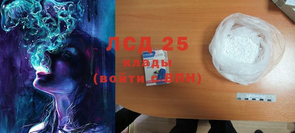 меф Покров