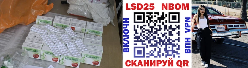 что такое наркотик ОМГ ОМГ tor ЛСД экстази ecstasy Карабаново