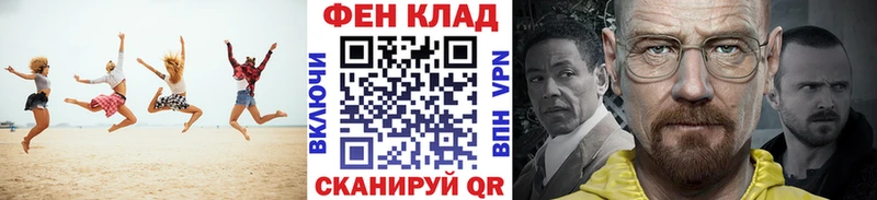 Метамфетамин винт продажа наркотиков мориарти Telegram Карабаново